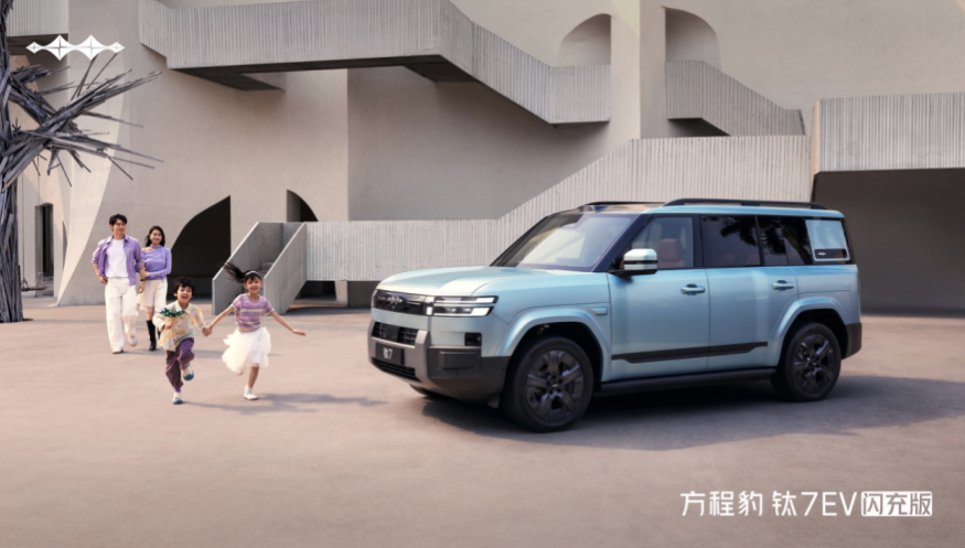 19.98���𣬷��̱���7 EV��������У����ǵ��ڡ������ӡ�����Ͷ��һ��������ˮը��