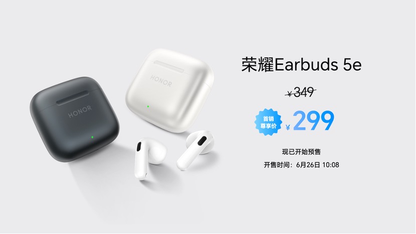 续航到顶,硬核到底,荣耀X80 Pro Max打造最强满配“耐用神机