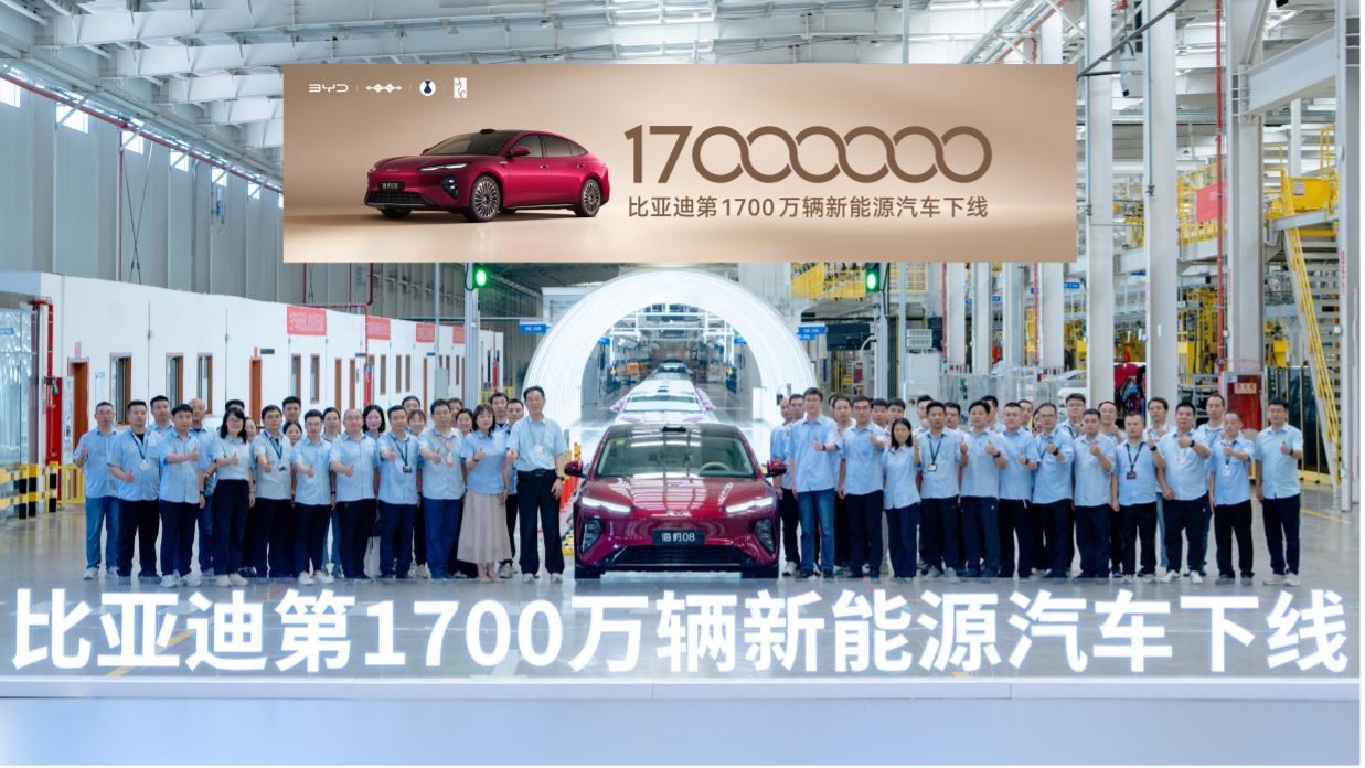 ���ǵϵ�1700��������Դ�������ߣ�����08���ܴ����콢�ҽμ�ֵ���