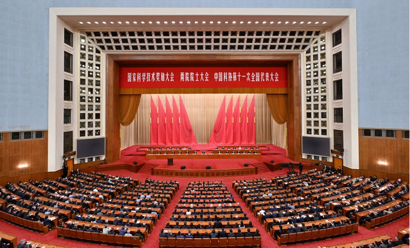 比亚迪五项成果荣获国家科学技术奖 再创历史新高