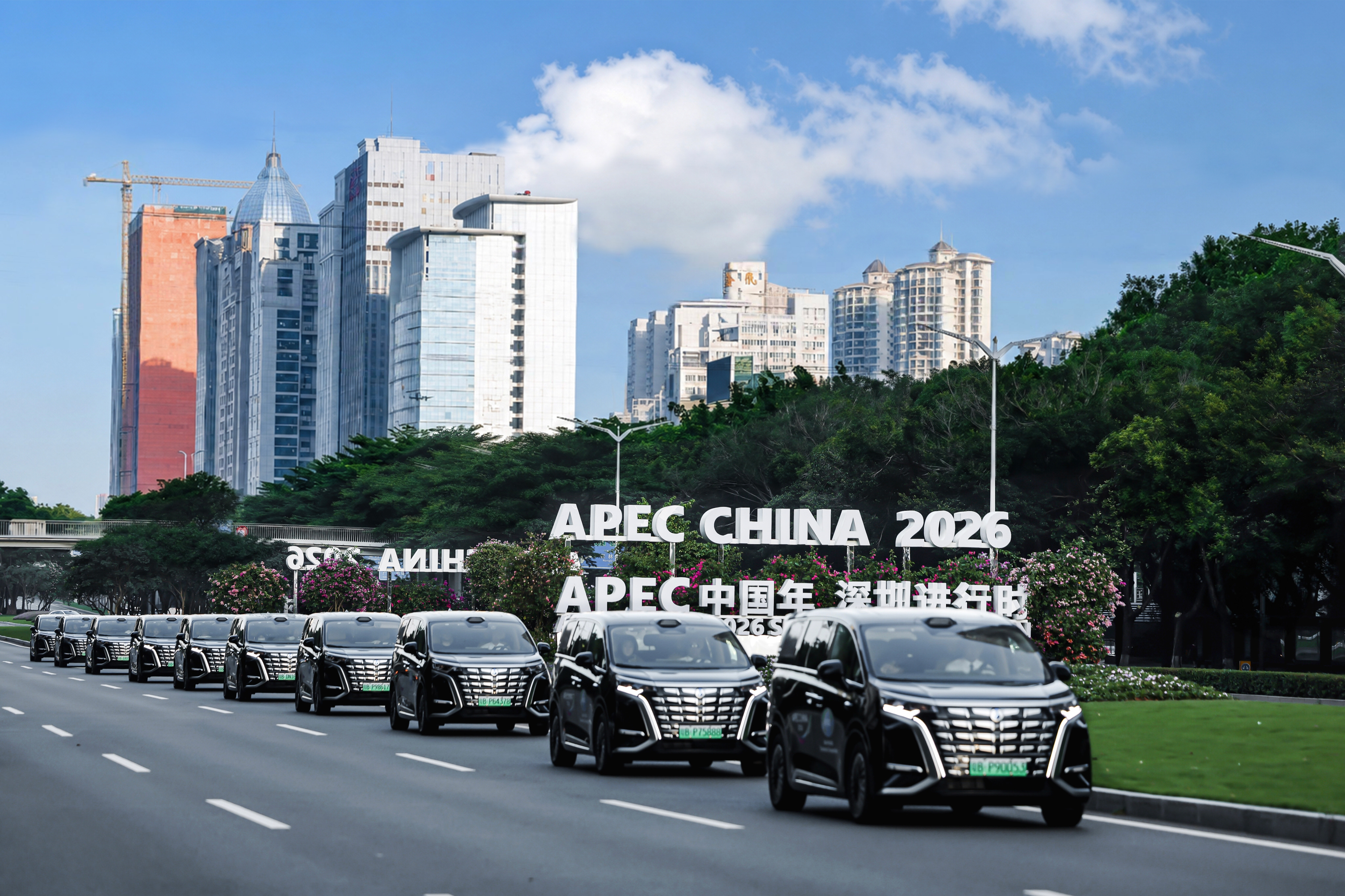 APEC��ҵ����������¡����Ļ�����������ԿƼ��º�������ʢ��