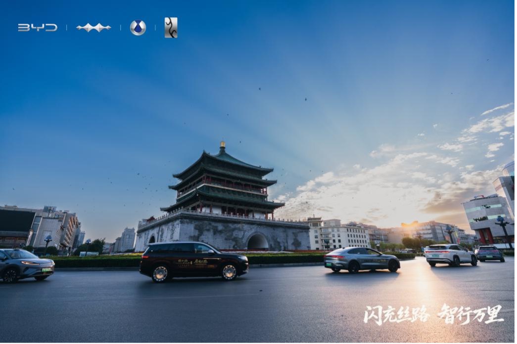 闪充丝路,智行万里——比亚迪护航海上新丝路