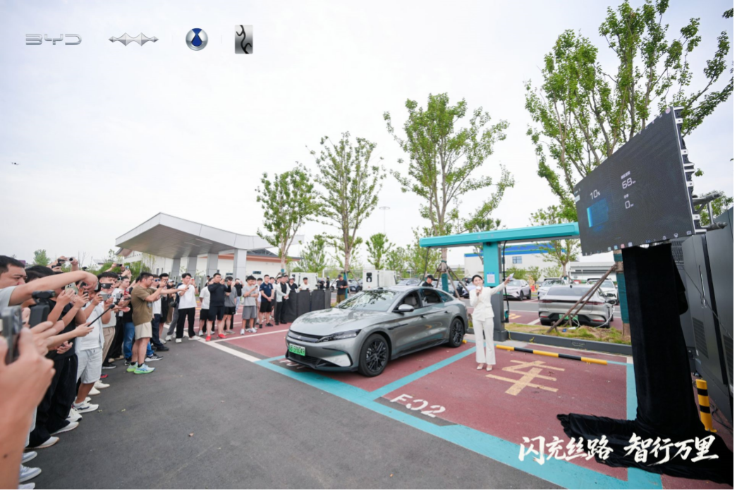 闪充丝路,智行万里——比亚迪护航海上新丝路