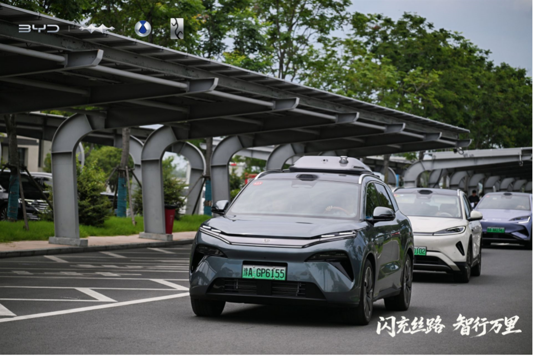 闪充丝路,智行万里——比亚迪护航海上新丝路