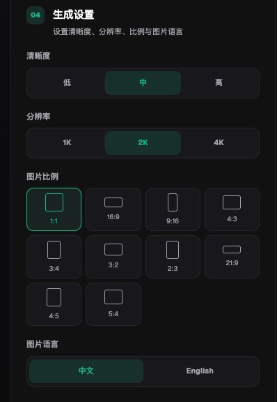 跨境电商批量上新,用什么 AI 做商品图比较合适?