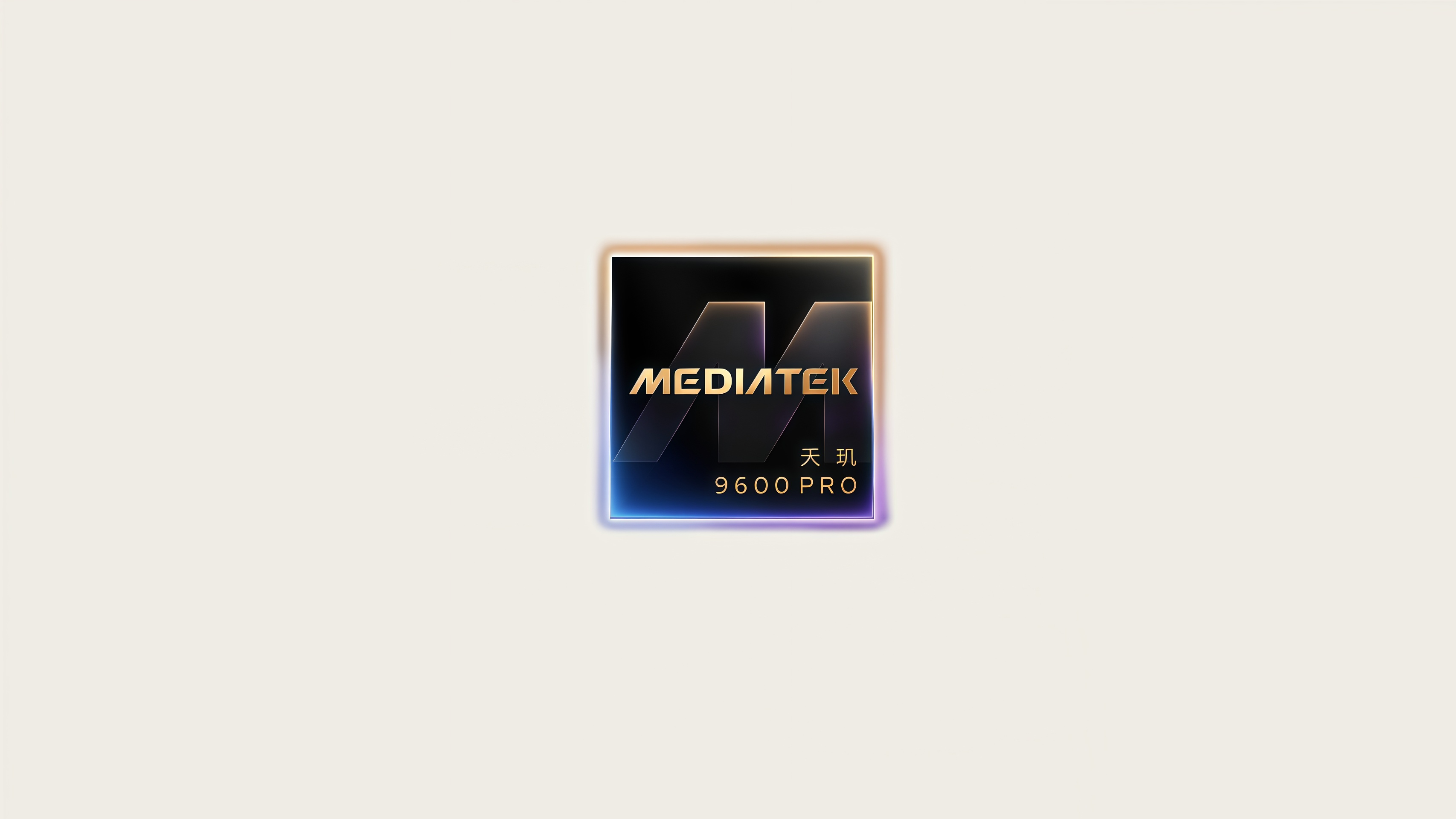 �����Ʒ�������9600 Pro���׿�̨����2nm�ƶ�оƬ��AIԭ���ع����