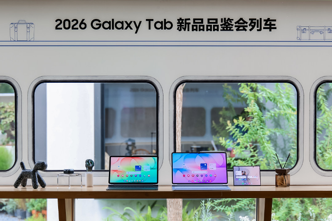 ����Galaxy Tab S12ϵ��ý��Ʒ���᣺��֤AI��������������