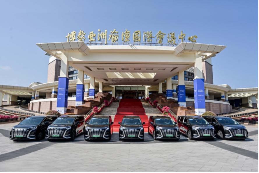 APEC�ٷ�ָ���ó������������ڶ�������D9�����й�����ӭ������