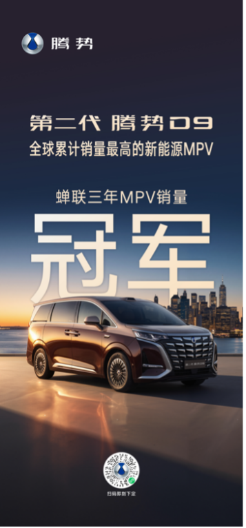 APEC�ٷ�ָ���ó������������ڶ�������D9�����й�����ӭ������
