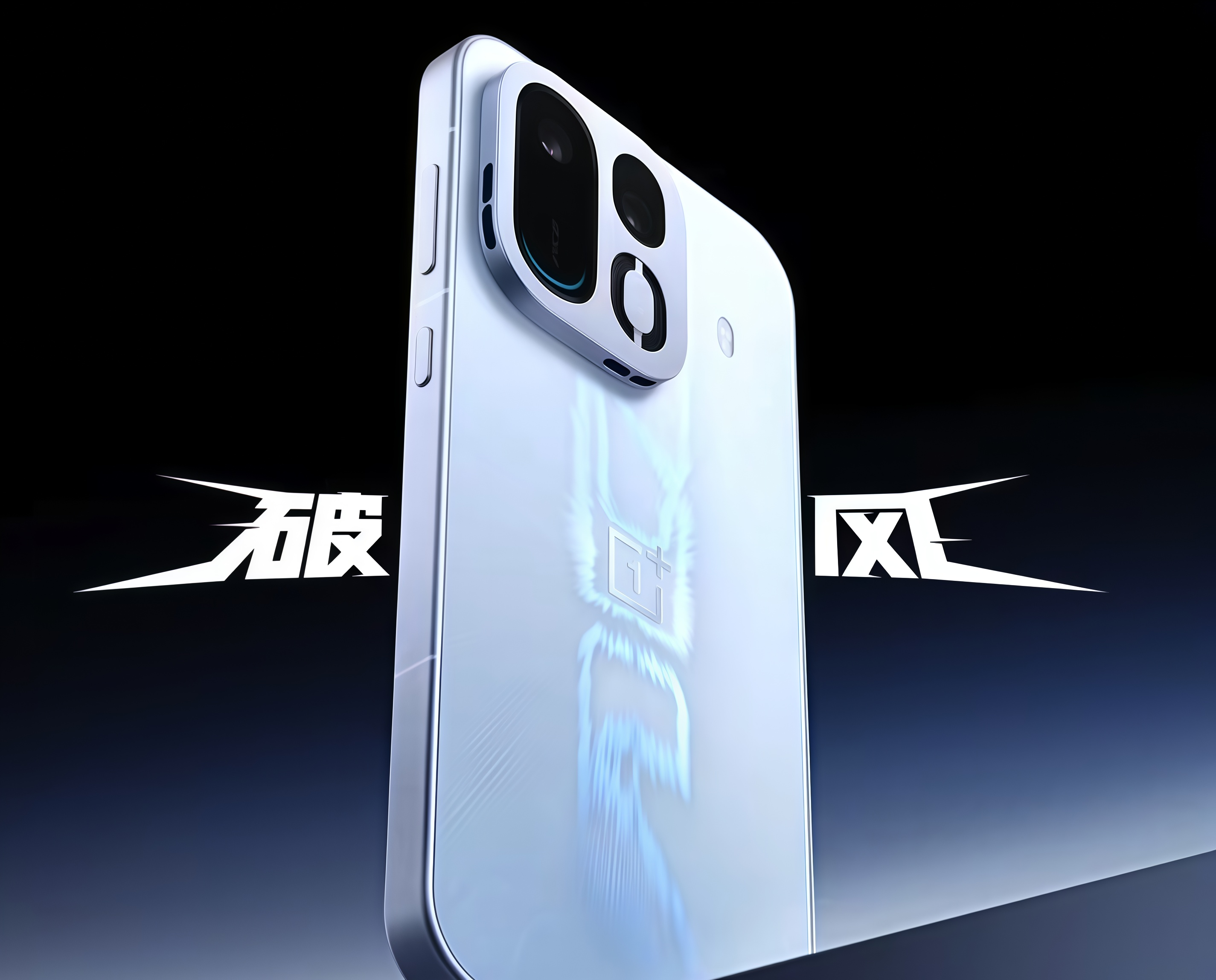 һ��Ace 7ϵ�й������Ʒ硱�������ɫ��ͼ